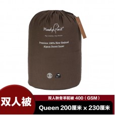 【包邮】Moodynail 双人秋冬100%羊驼毛被 400GSM（Queen 2米x2.3米）